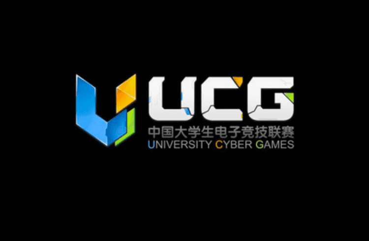 University Cyber Games