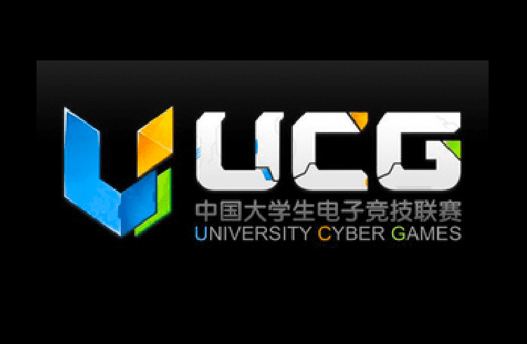 University Cyber Game