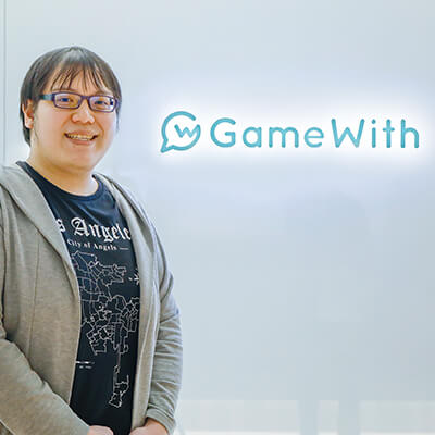 株式会社GameWith 攻略コンテンツライター 李 積奇