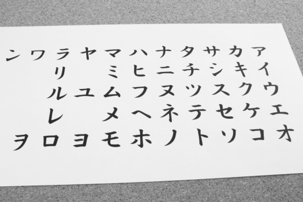 【保存版】滑舌の練習方法5選！自宅でできる1日5分のトレーニングとは