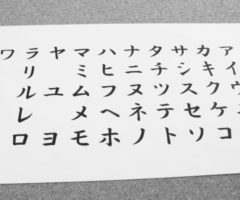 テスト 滑 舌 「声が小さい」「滑舌が悪い」本当の理由は「舌力」だった（篠原 さなえ）