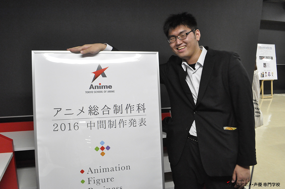 ね next stage 秋の学園祭 制作科中間発表 公式ブログ 東京アニメ 声優 Eスポーツ専門学校