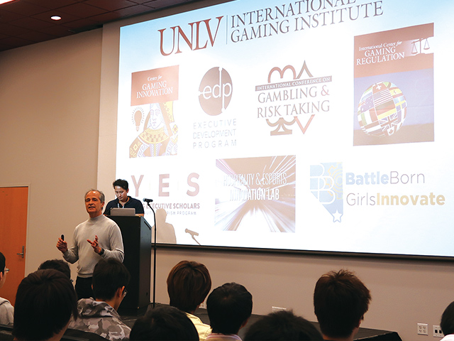 DAY2:ネバダ大学国際ゲーミング インスティテュートにて特別講義