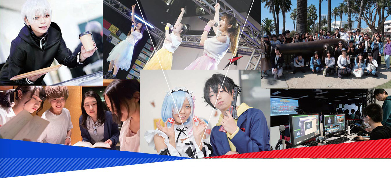 イベントレポート 東京アニメ 声優 Eスポーツ専門学校